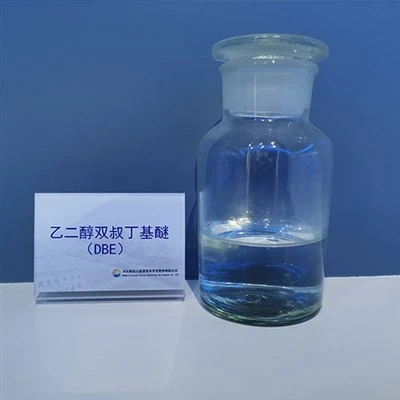 Etilen glikol di-tert-butil eter CAS 26547-47-7